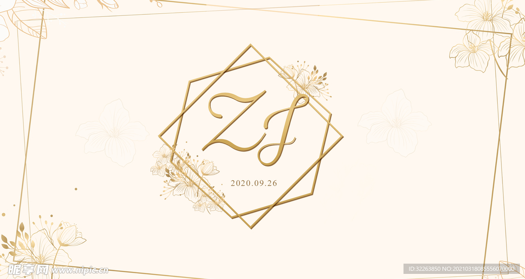 香槟时尚婚礼签到区LOGO