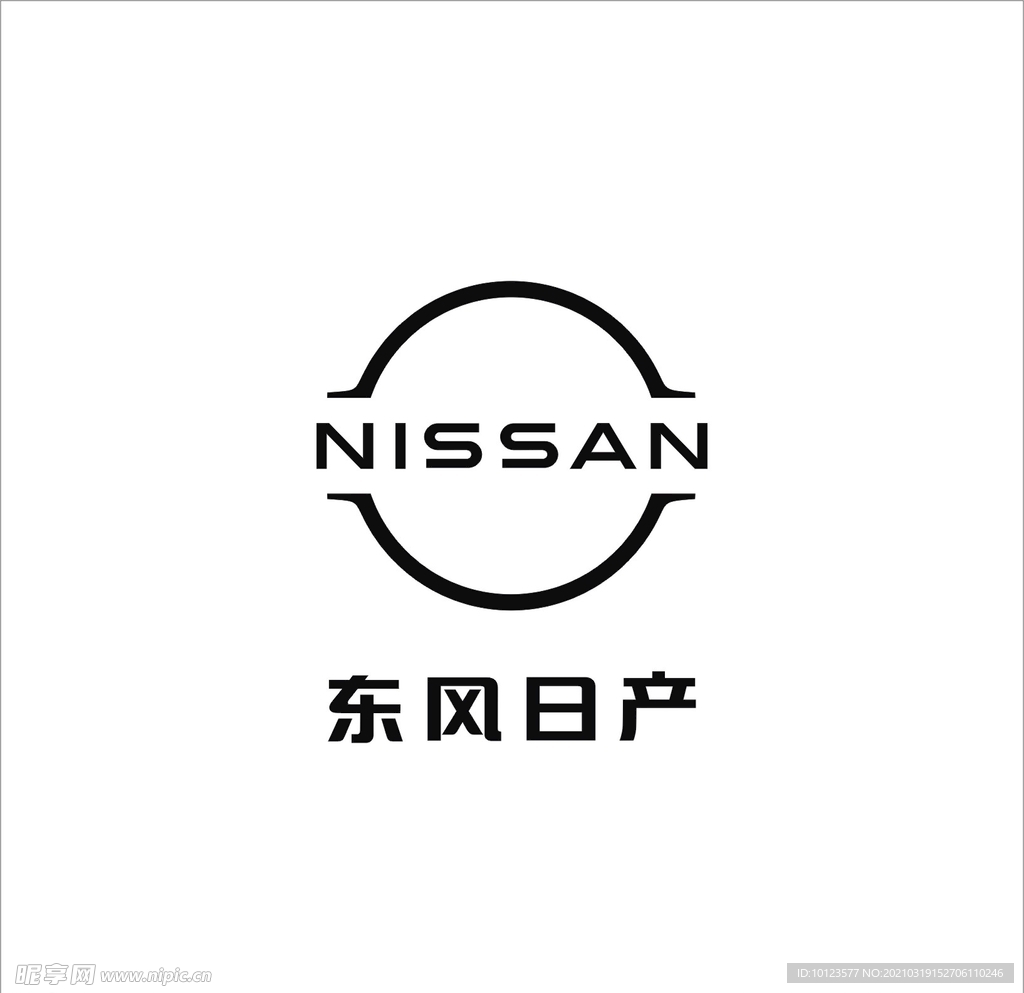 东风日产新标志 日产新logo