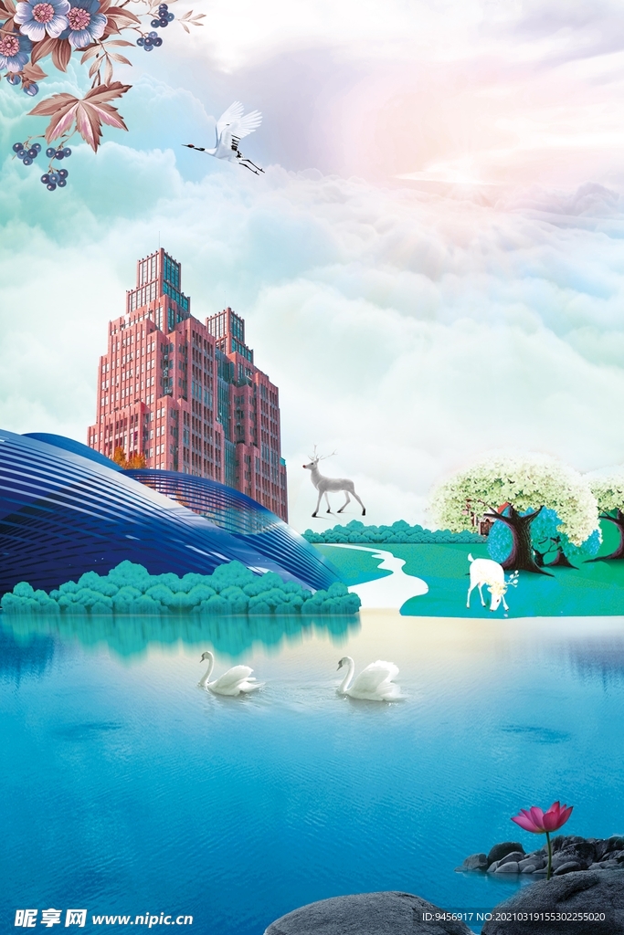 新中式意境大气地产广告