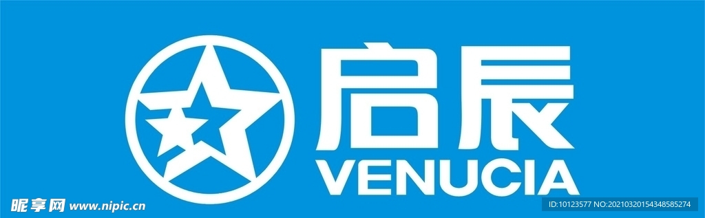 启辰 新标志 白色版 矢量图