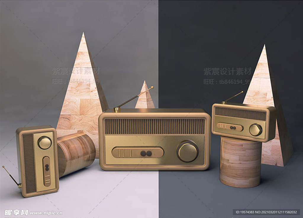 C4D模型 风格电商立体场景