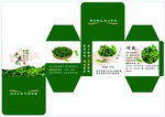 花椒包装盒展开效果图