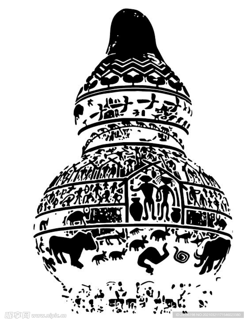 临沧   佤族    矢量