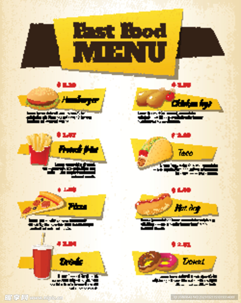 餐牌 价目表 传单