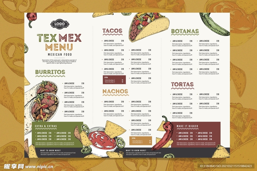 餐牌 价目表 传单