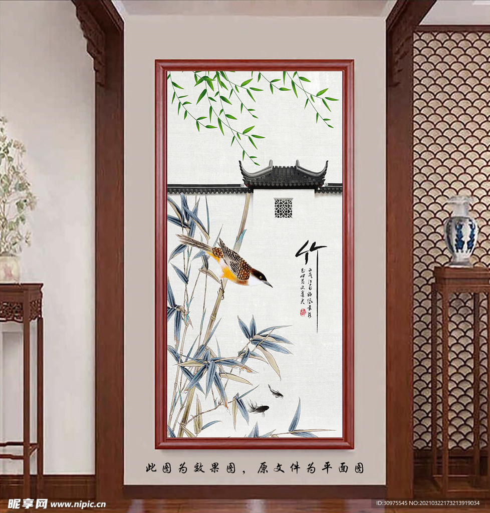 竹子花鸟玄关画