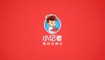小记者标志设计