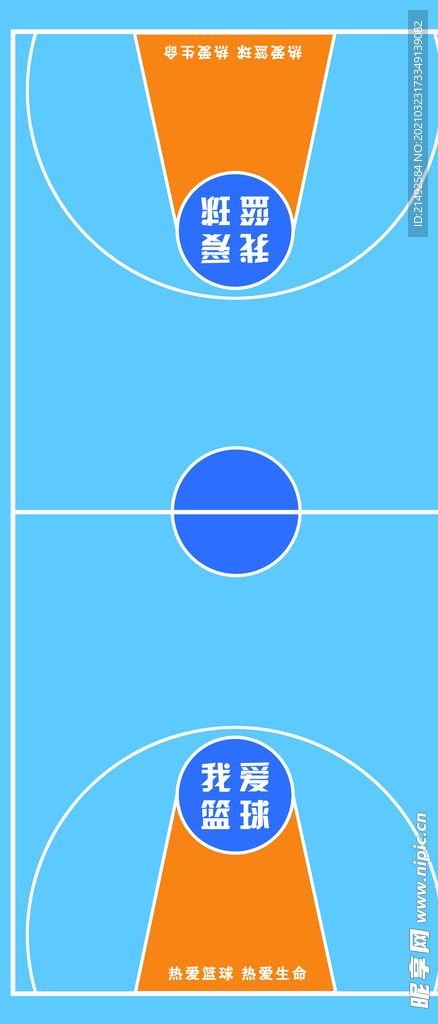 篮球场平面图