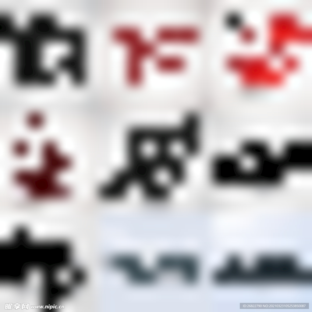 情人节手写字体