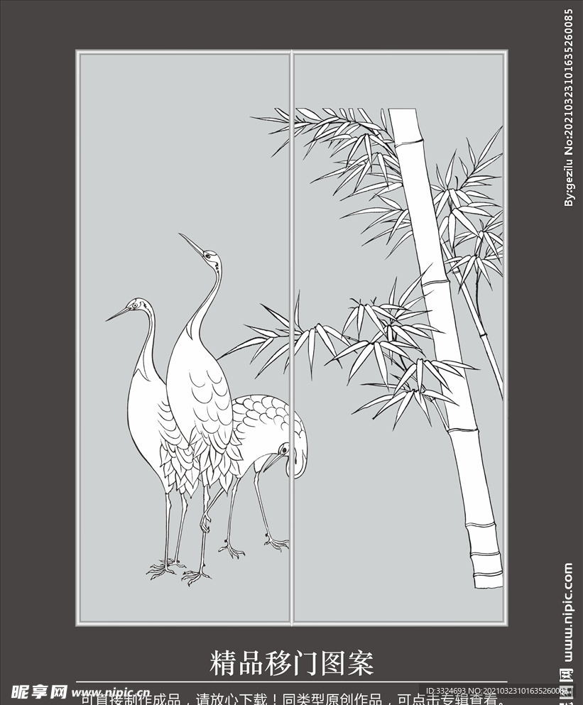 玻璃移门 移门图案 隔断图案