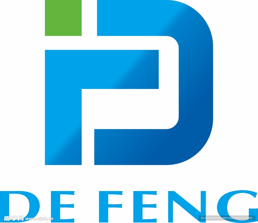 德丰logo