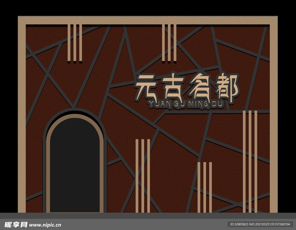 仿古个性店铺门脸设计素材