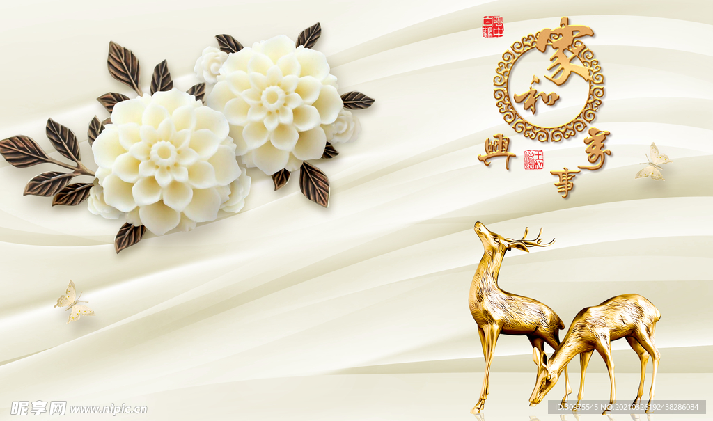 3D立体花卉背景墙