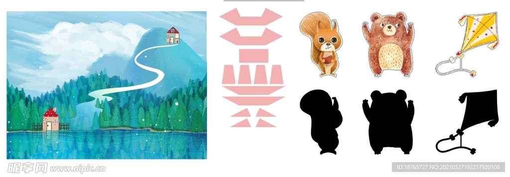 小熊和小松鼠课件及教具