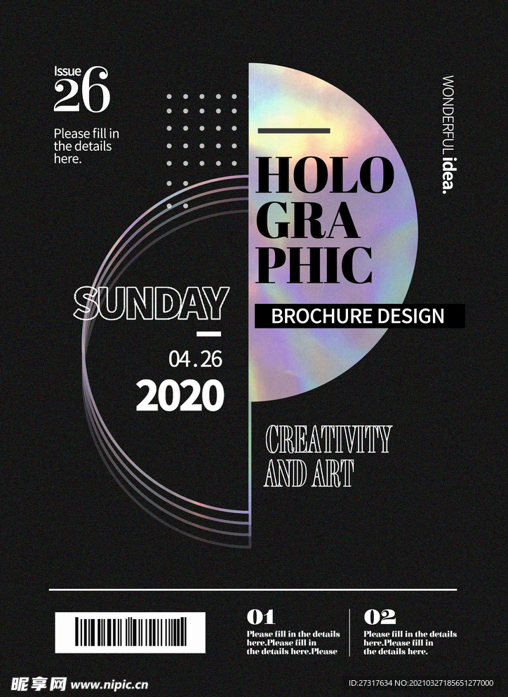 版式设计模板图片