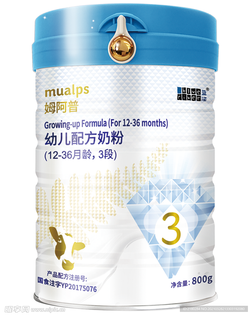 姆阿普奶粉罐