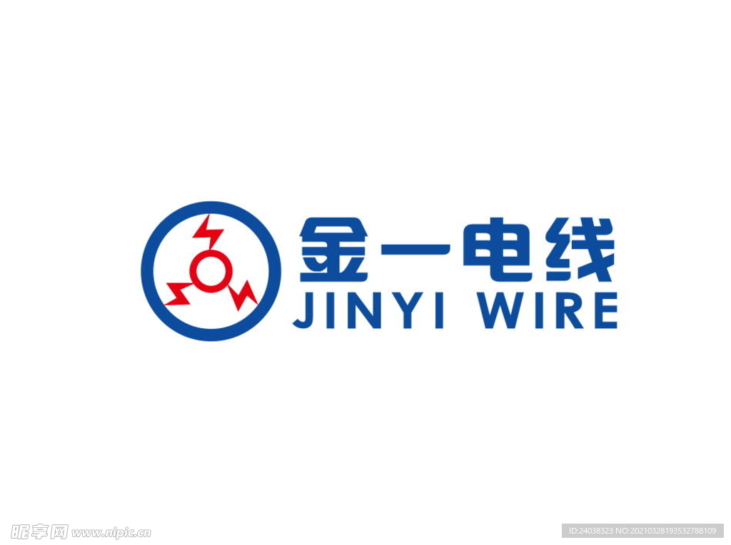 金一logo 金一电线