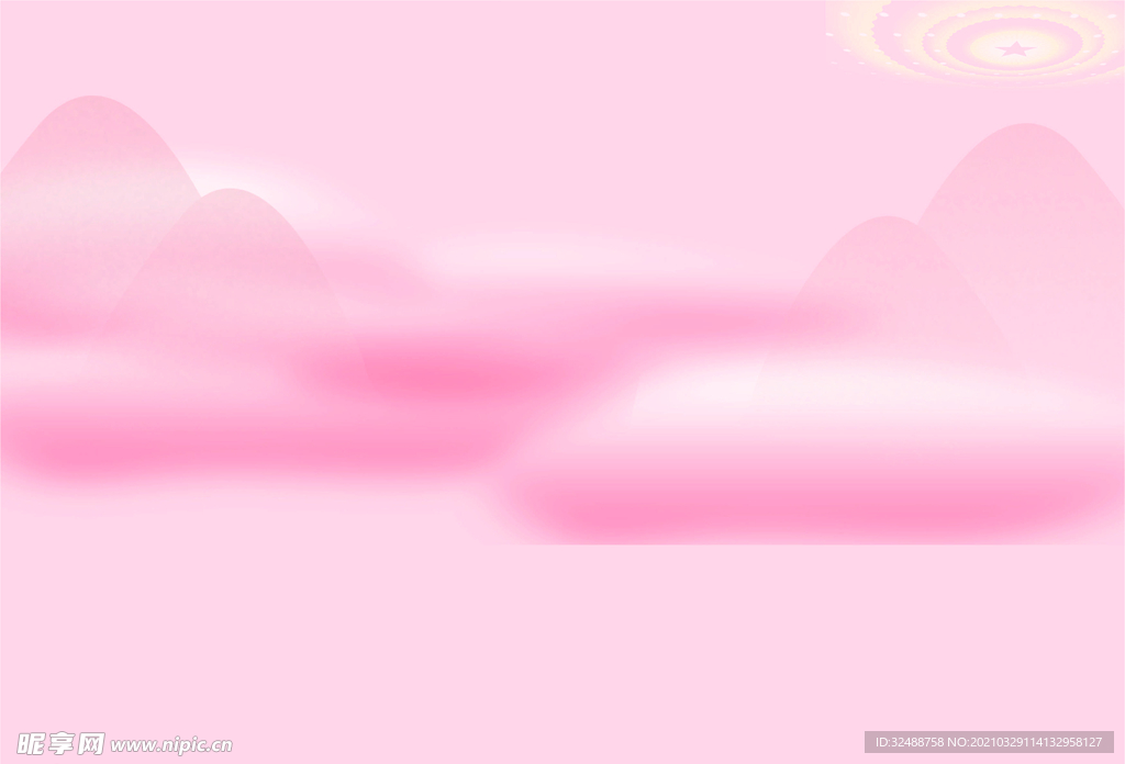 法治宣传背景 红色大气封面