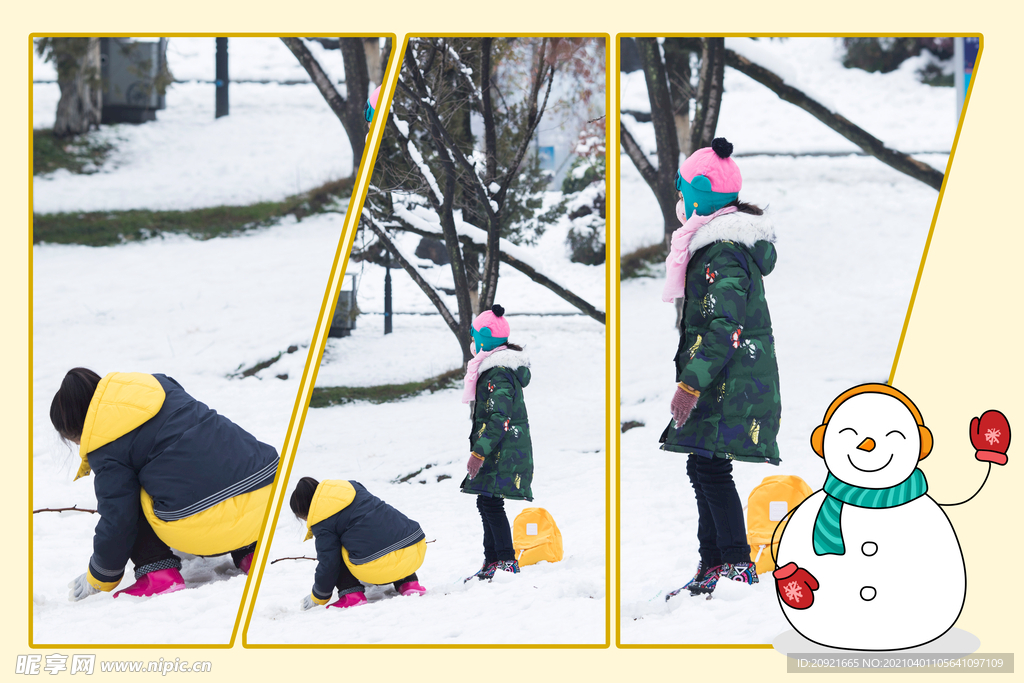 BAB相册蓝色儿童男孩宝宝女孩