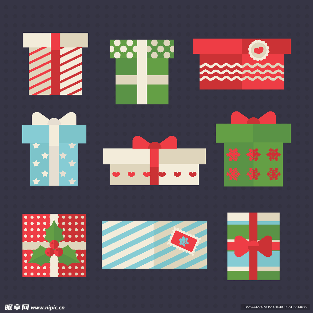 扁平化礼盒矢量