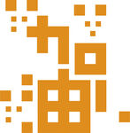 加油字体设计 创意文化墙