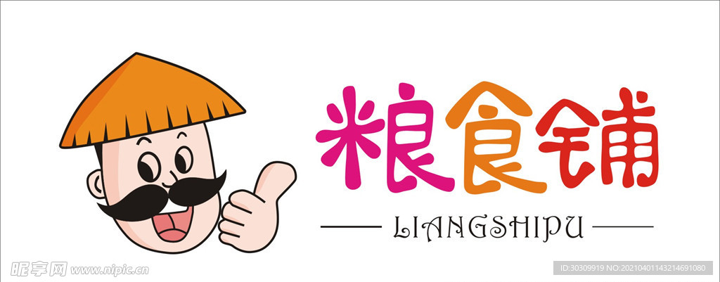 粮食标志 面粉标志 LOGO