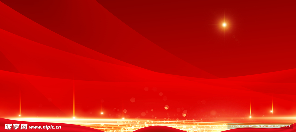 红色会议商业背景