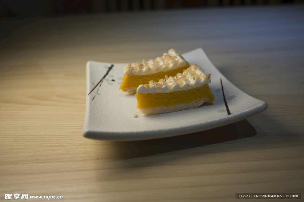 南瓜蛋挞日本料理居酒屋