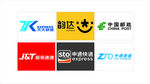 快递logo
