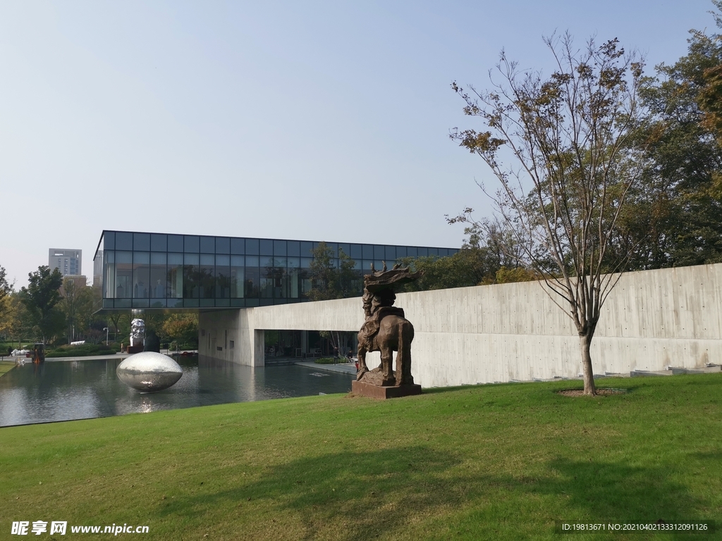 郑州普罗理想国