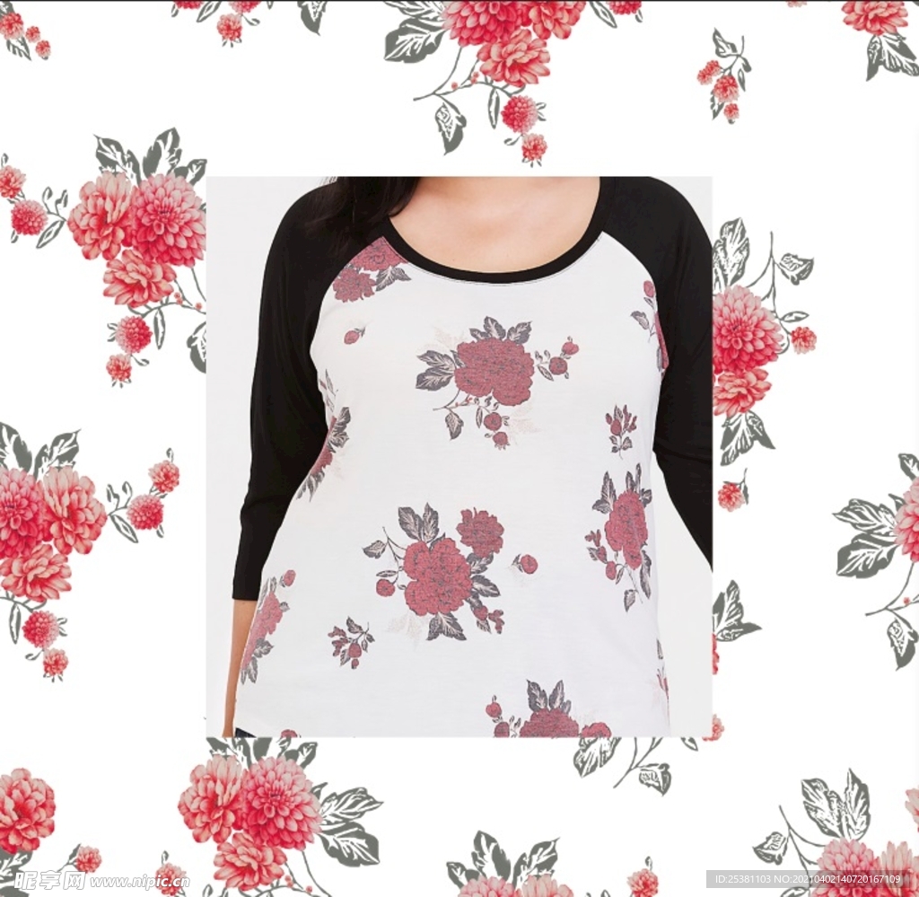 小花 花 大牌 数码 数码印花