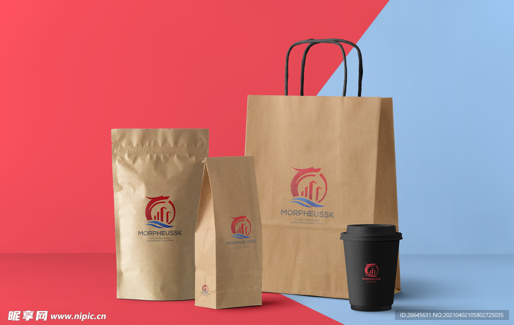 牛皮纸包装袋效果图样机