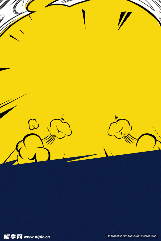 黄色卡通拼接背景