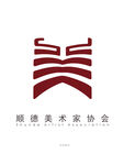 顺德美协LOGO