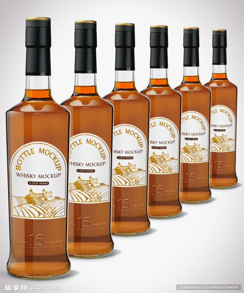 啤酒瓶包装样机效果图