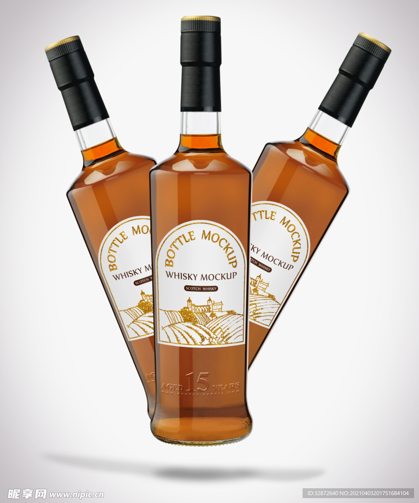 啤酒瓶包装样机效果图