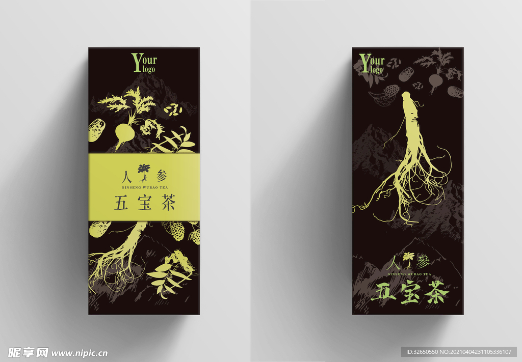 人参五宝茶  包装设计 平面图