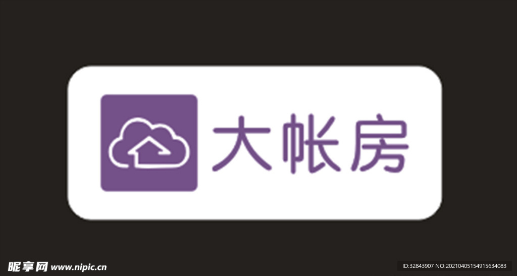 大帐房logo