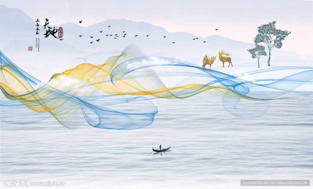 山水画梅花鹿树小船大雁飘带