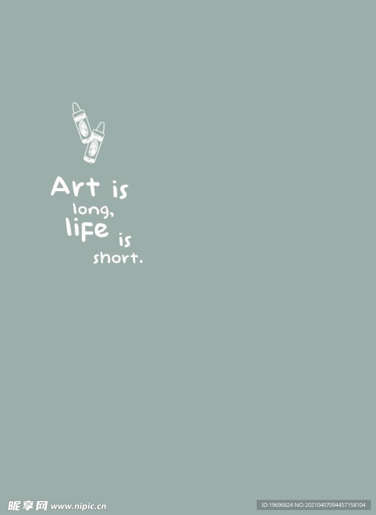 生活元素 本本设计