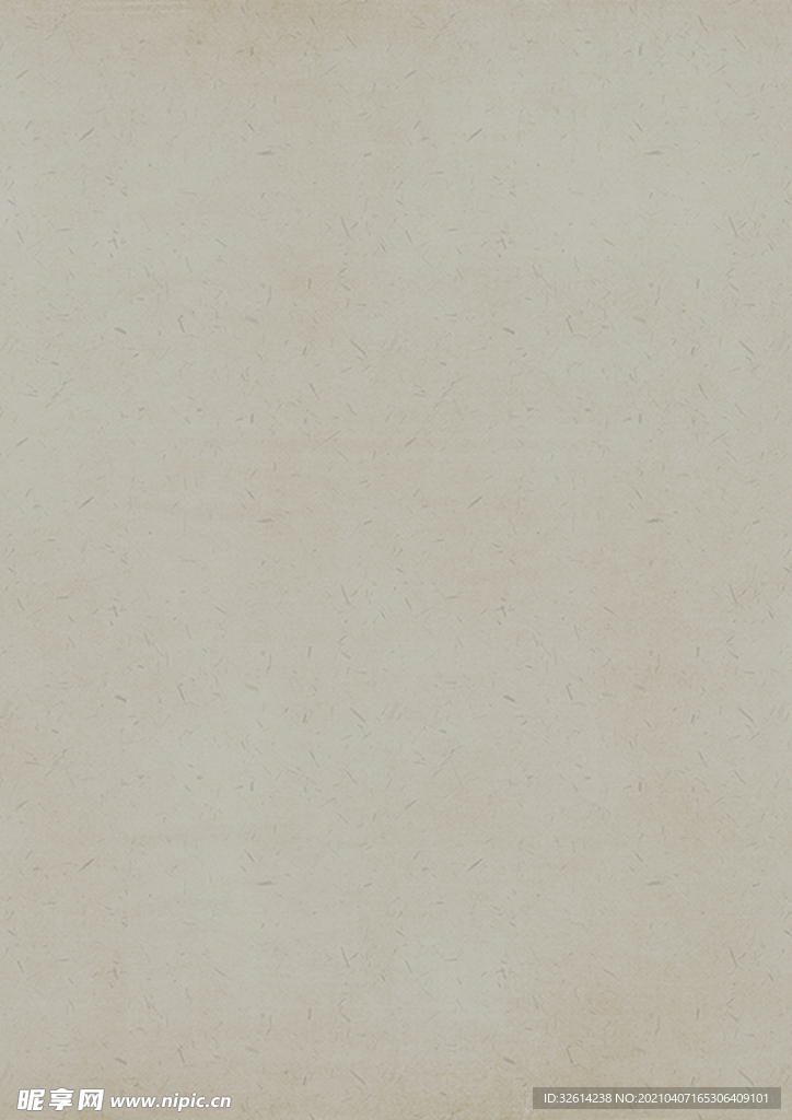 底纹  驳杂 古色古香