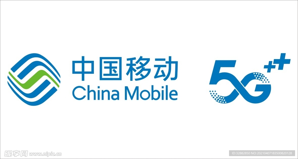 中国移动5G