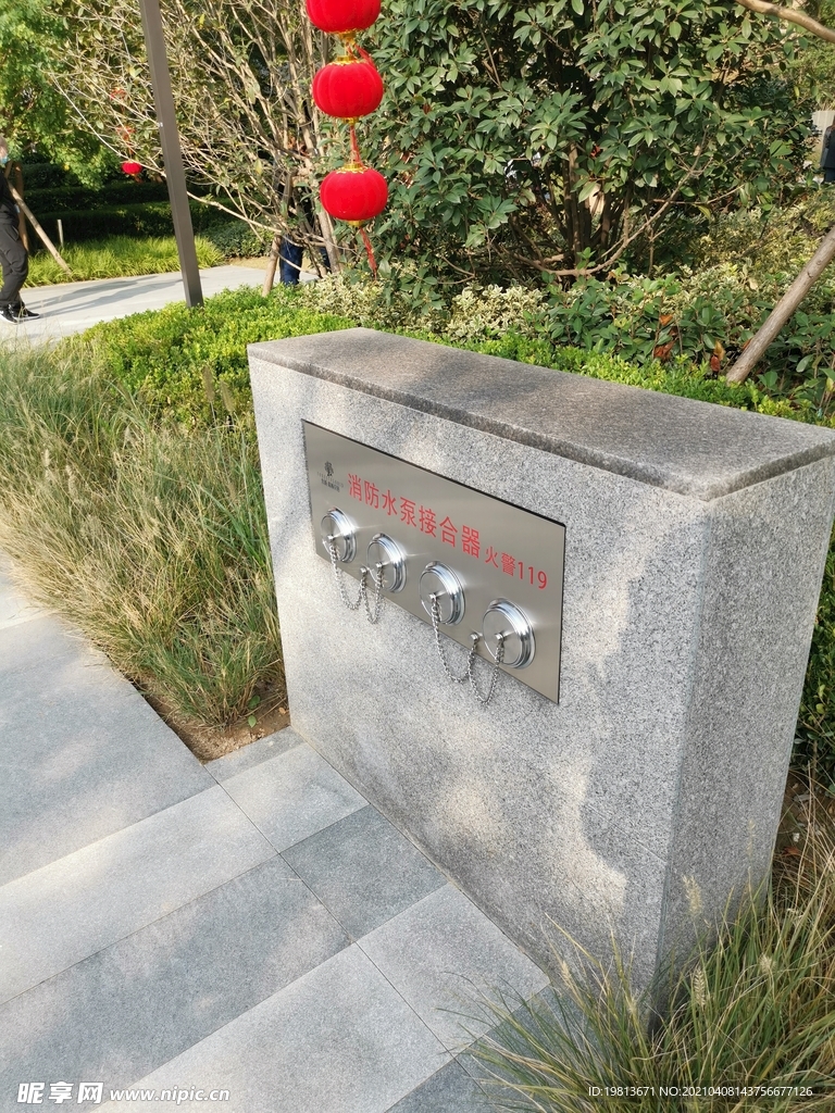 郑州  永威   森林花语  