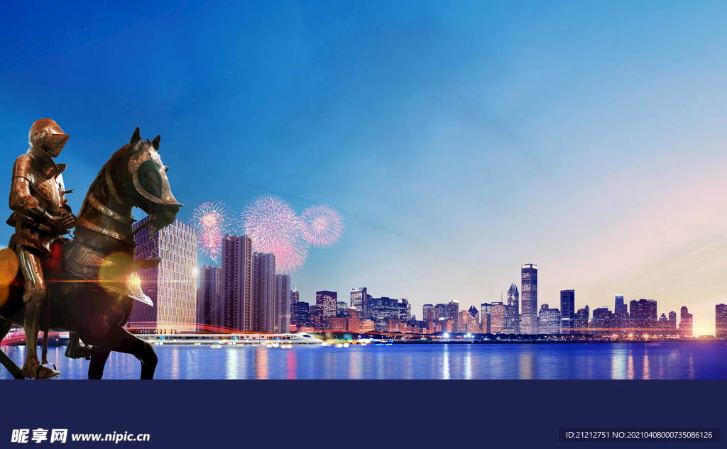 湖景 地产 城市