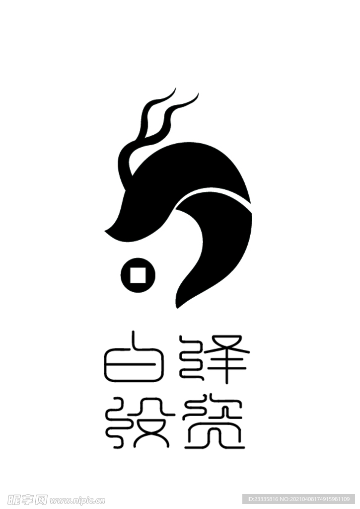 白泽投资公司LOGO标志抽象