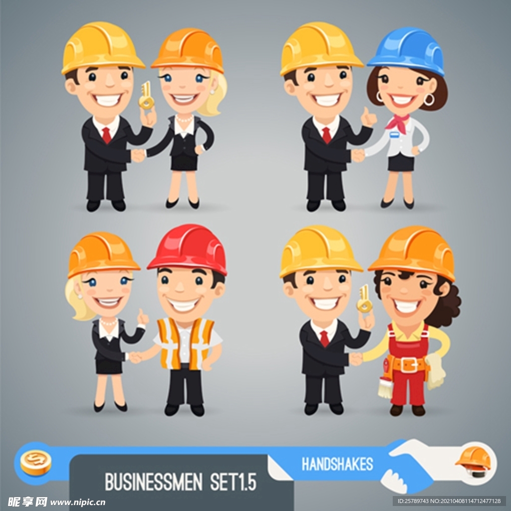 带安全帽的人物