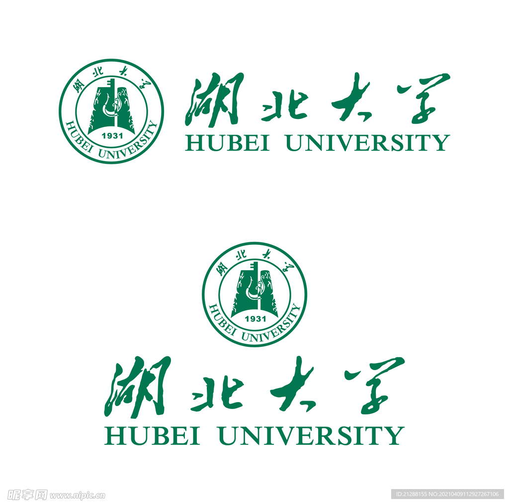 湖北大学校徽新版