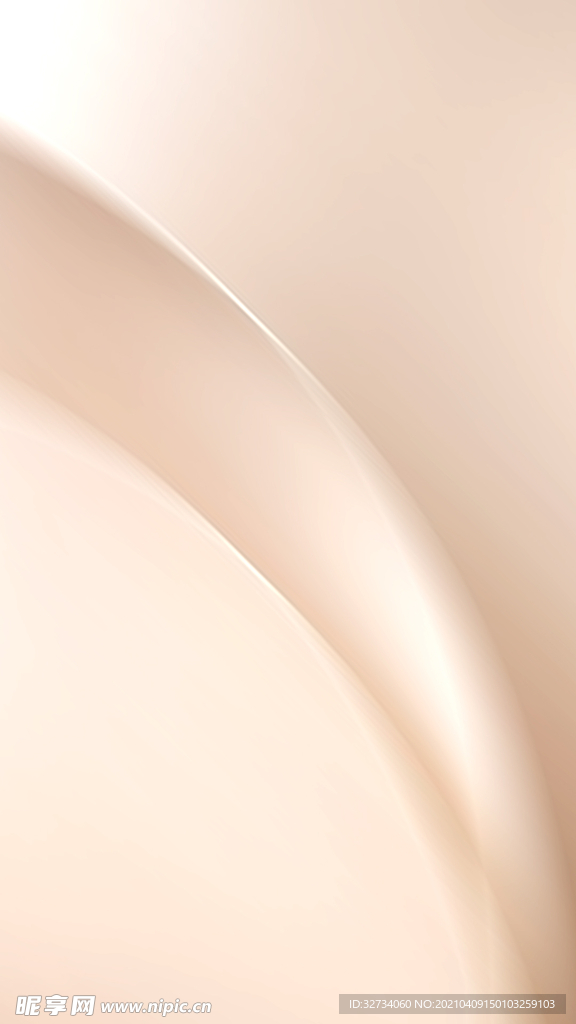 粉色光影光滑动感背景图