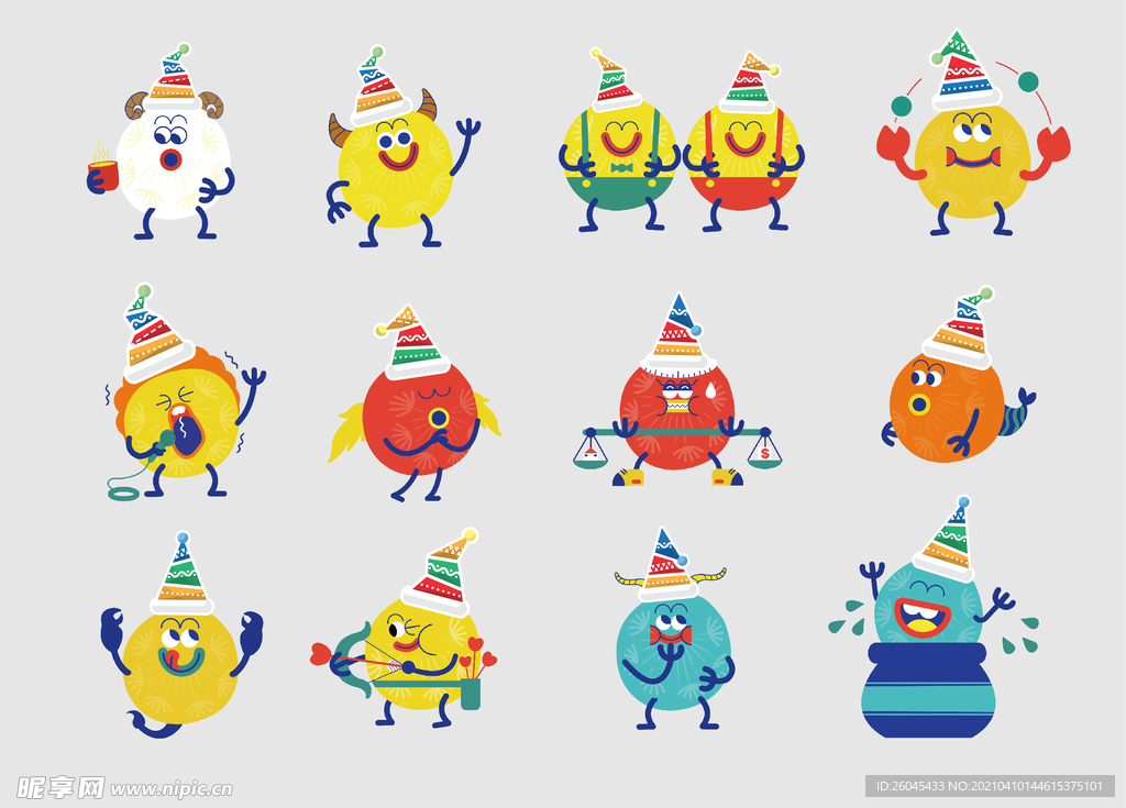 十二星座卡通矢量贴纸