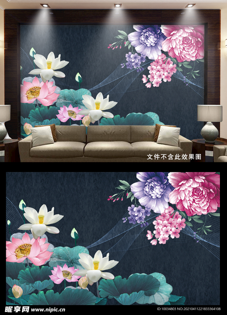 荷花牡丹电视背景墙